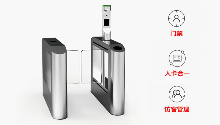 樓宇可視對(duì)講