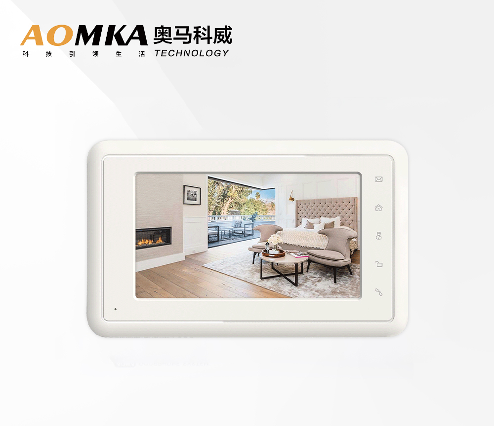 數(shù)字室內(nèi)分機(jī)AT7