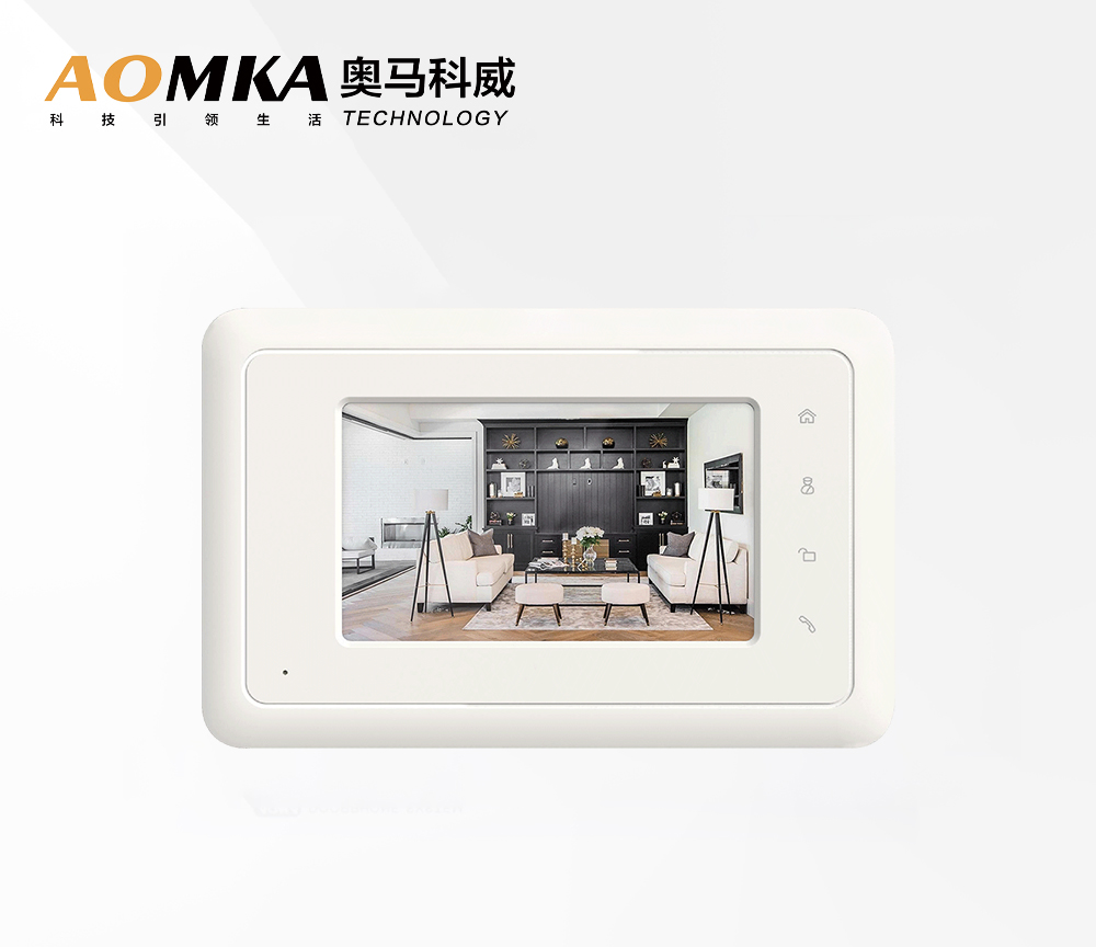 數(shù)字室內(nèi)分機(jī)AT4