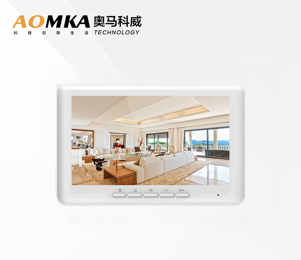 數(shù)字室內(nèi)分機(jī)976F